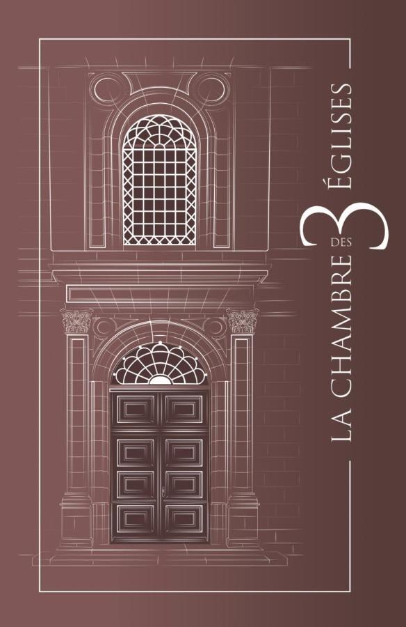 La Chambre Des Trois Eglises Riquewihr Dış mekan fotoğraf